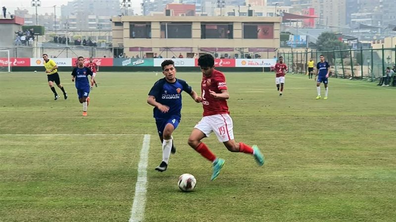 دوري الجمهورية للناشئين