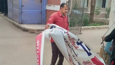 حملة مكبرة لإزالة الإشغالات فى أسيوط 