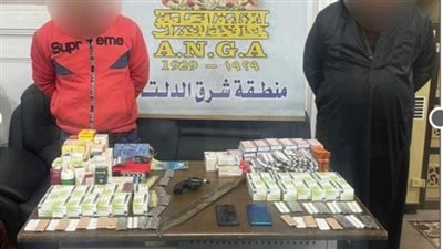 ضبط تشكيل عصابى لتجارة العقاقير المخدرة والمنشطات بالدقهلية