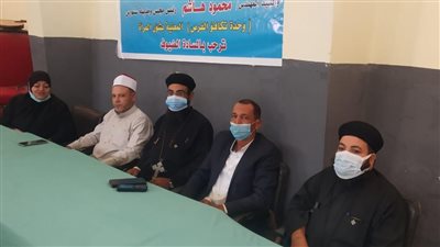 الفيوم تنظم حملة للتوعية بمخاطر العنف ضد المرأة