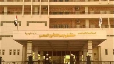  دورة تدريبية لعلاج الفتق الأربي للأطفال بمستشفى بنها للتأمين الصحى