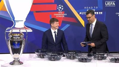 بث مباشر، قرعة ربع نهائي دوري أبطال أوروبا 