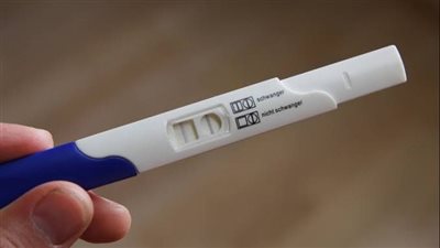 دولة أوروبية توفر وسائل منع الحمل مجانا