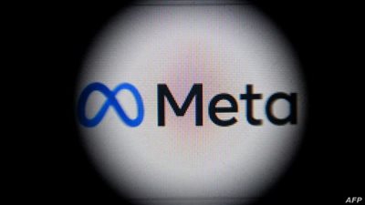 ميتا: المصريون من أكثر شعوب المنطقة استخدامًا للرموز التعبيرية 