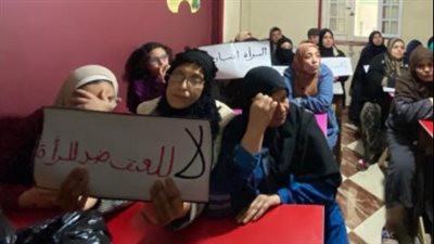 55 سيدة بالقطاع غير المنظم تشارك في ندوة المساواة بين الجنسين بالإسكندرية