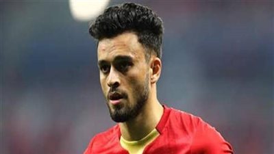 بسبب الإصابة.. صلاح محسن يغيب عن السوبر الأفريقي