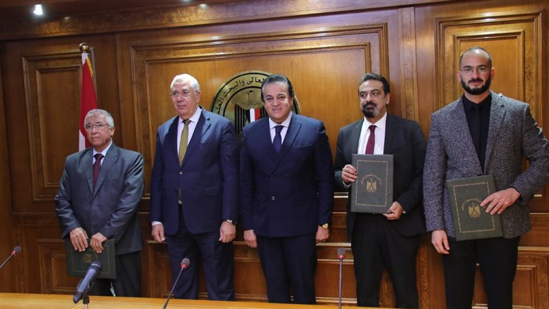 فيتو