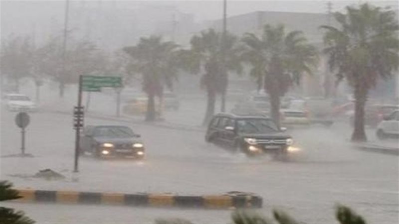 حالة الطقس 