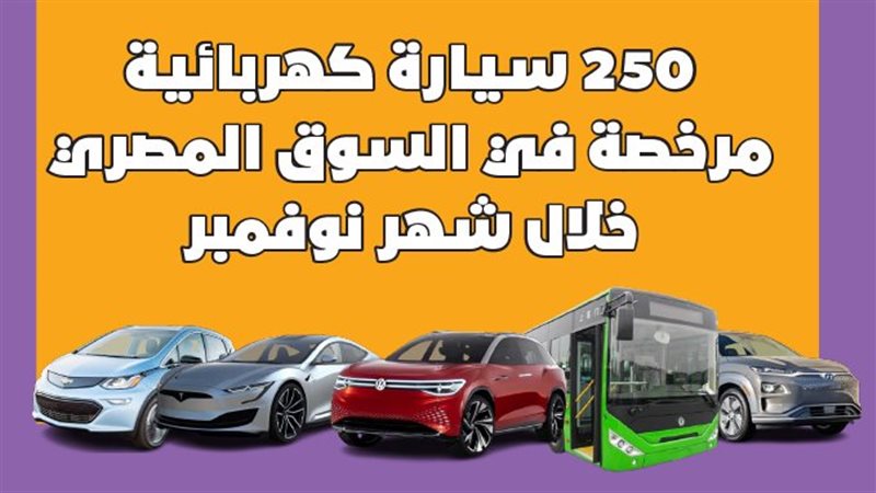 سيارات 