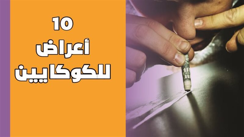 فيتو