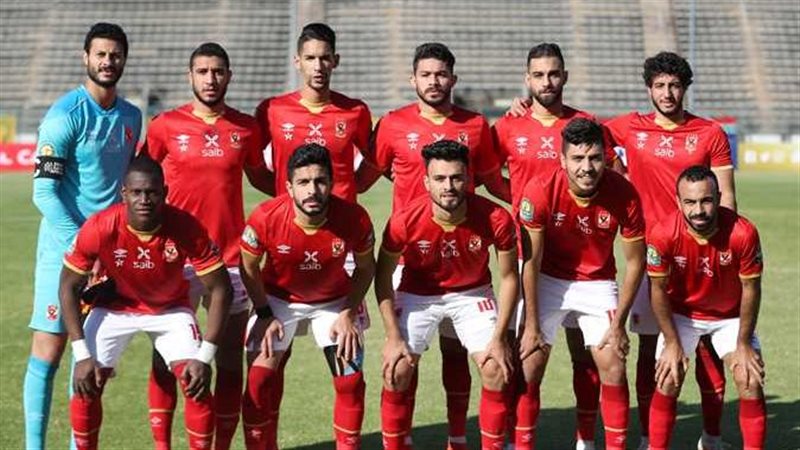 الأهلي