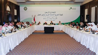 مصر تستضيف اجتماعات اللجنة العربية الدائمة للبريد