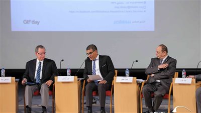 مكتبة الإسكندرية تفتتح مؤتمر نظم المعلومات الجغرافية