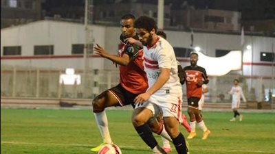 الزمالك يتعادل مع الرائد 1/1 وديا في الشوط الأول