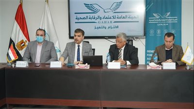 الرقابة الصحية: تفعيل المرحلة الأولى من مبادرة الحد من الجلطات الوريدية 