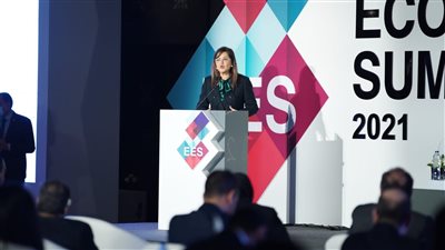 وزيرة التخطيط تشارك في فعاليات قمة مصر الاقتصادية