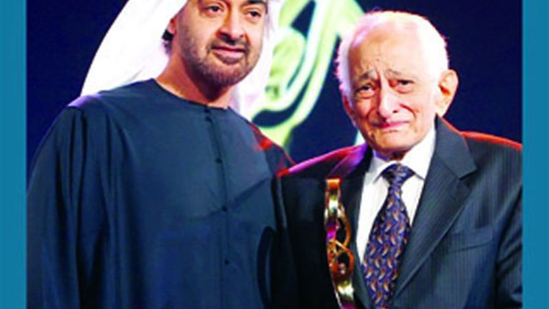 المهندس عبد الرحمن