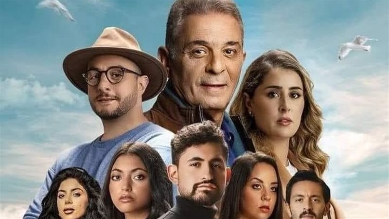 فيلم ريستا