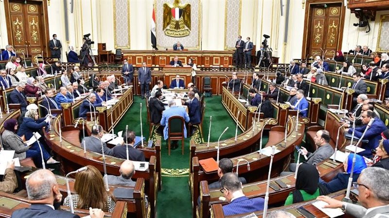مجلس النواب اليوم