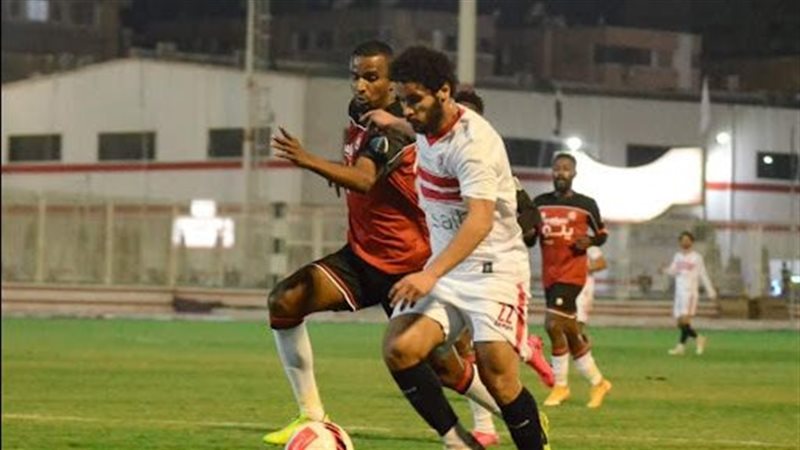 مباراة الزمالك والرائد