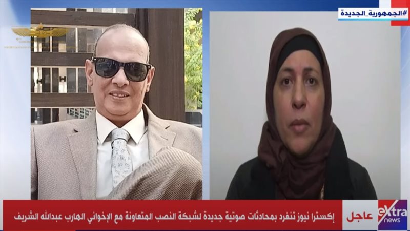 إكسترا نيوز تنفرد