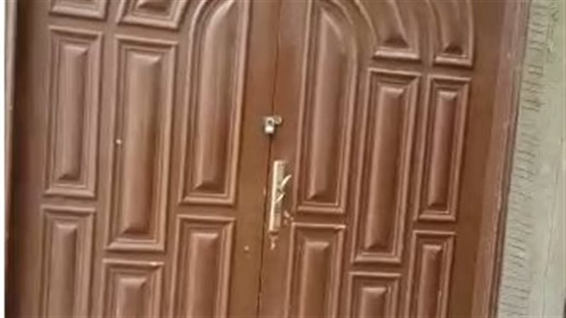 غلق زاوية السلام