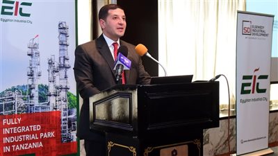 رئيس هيئة الاستثمار يصدر قرارا بإنشاء وحدة خدمات الشركات المقيدة بالبورصة