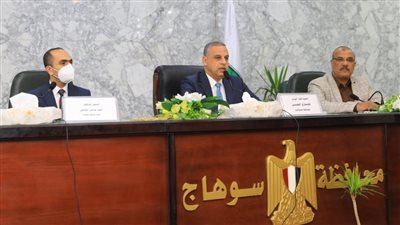 محافظ سوهاج يفتتح المرحلة الثانية من الدورة التدريبية لمكافحة الفساد