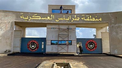 قبل أيام من الانتخابات.. إقالة آمر منطقة طرابلس العسكرية