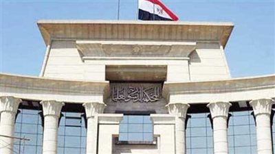 غدٱ..الحكم في عدم دستورية قانون ضريبة المبيعات