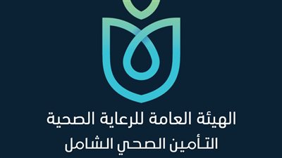 الرعاية الصحية: إشادة دولية بمستوى جودة الخدمة الطبية واستخدام التحول الرقمي