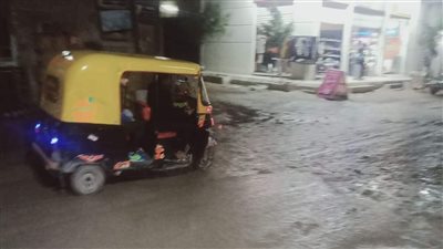 هطول أمطار متوسطة على الإسكندرية