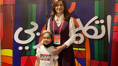 وزيرة الهجرة تطلق فعاليات اتكلم عربي من 