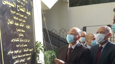 محافظ القاهرة يفتتح المبنى الجديد لحى المرج