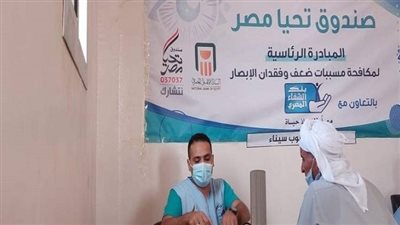 اليوم.. إطلاق مبادرة الرئيس 