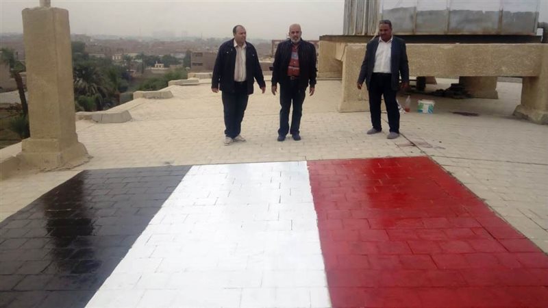  أسطح المدارس والمصالح