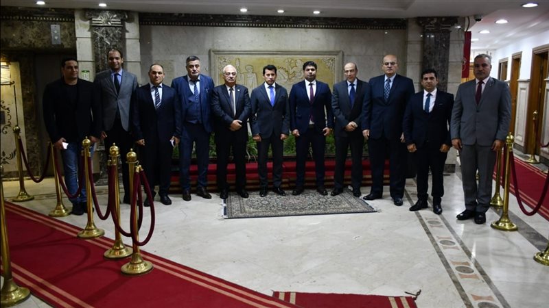 مجلس الجودو 