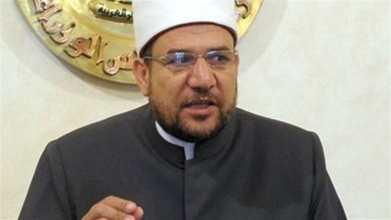 وزير الاوقاف محمد