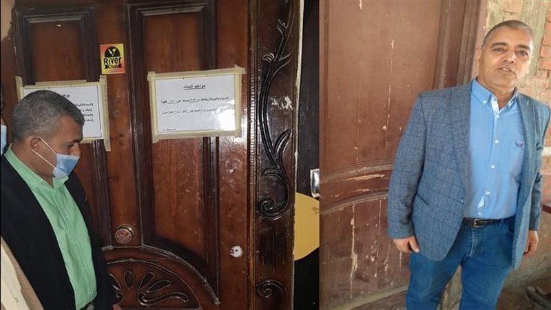 تشميع صالة جيم وسنتر