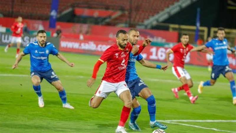 الأهلى أمام سموحة