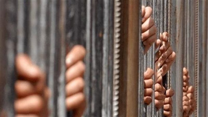 إحالة 3 أشخاص لاتهامهم