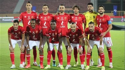 موعد مباراة الأهلى والرجاء المغربى بكأس السوبر الأفريقى والقناة الناقلة