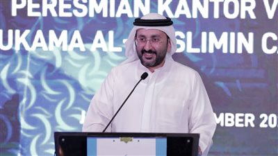 مجلس حكماء المسلمين يفتتح مكتبه الافتراضي في إندونيسيا