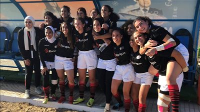 اليوم.. منتخب الرجبي يلتقي الجزائر في افتتاح التصفيات الأفريقية للسيدات 