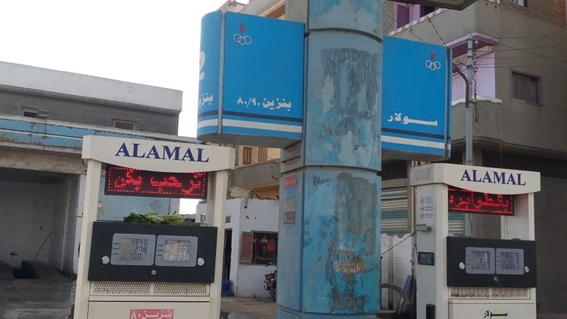 ضبط مواد بترولية