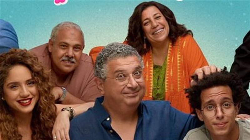 أبطال مسلسل موضوع