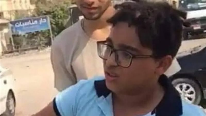 طفل المرور، فيتو