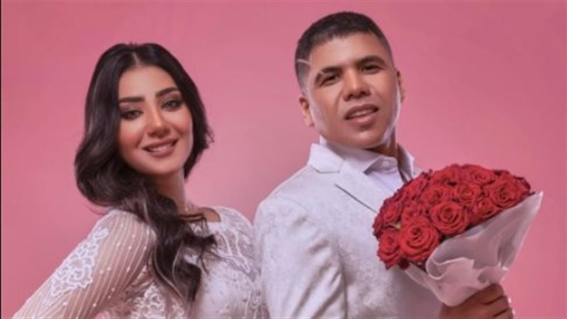 عمر كمال وشيماء المغربي