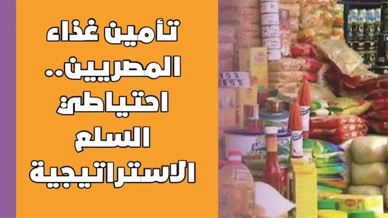 فيتو