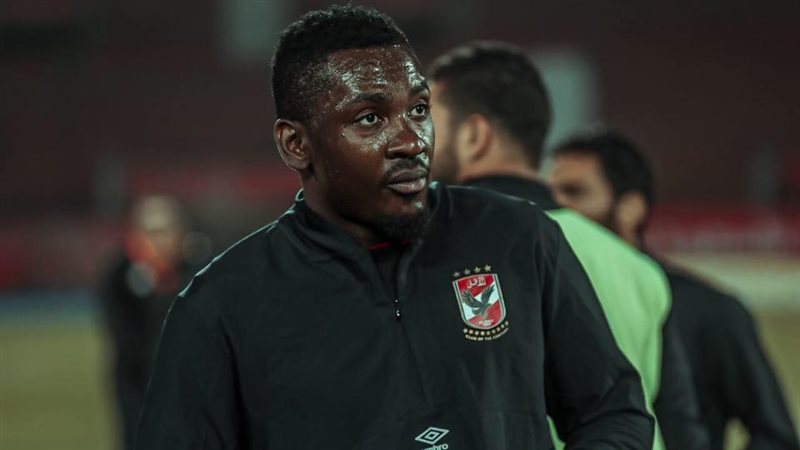 جونيور أجايى